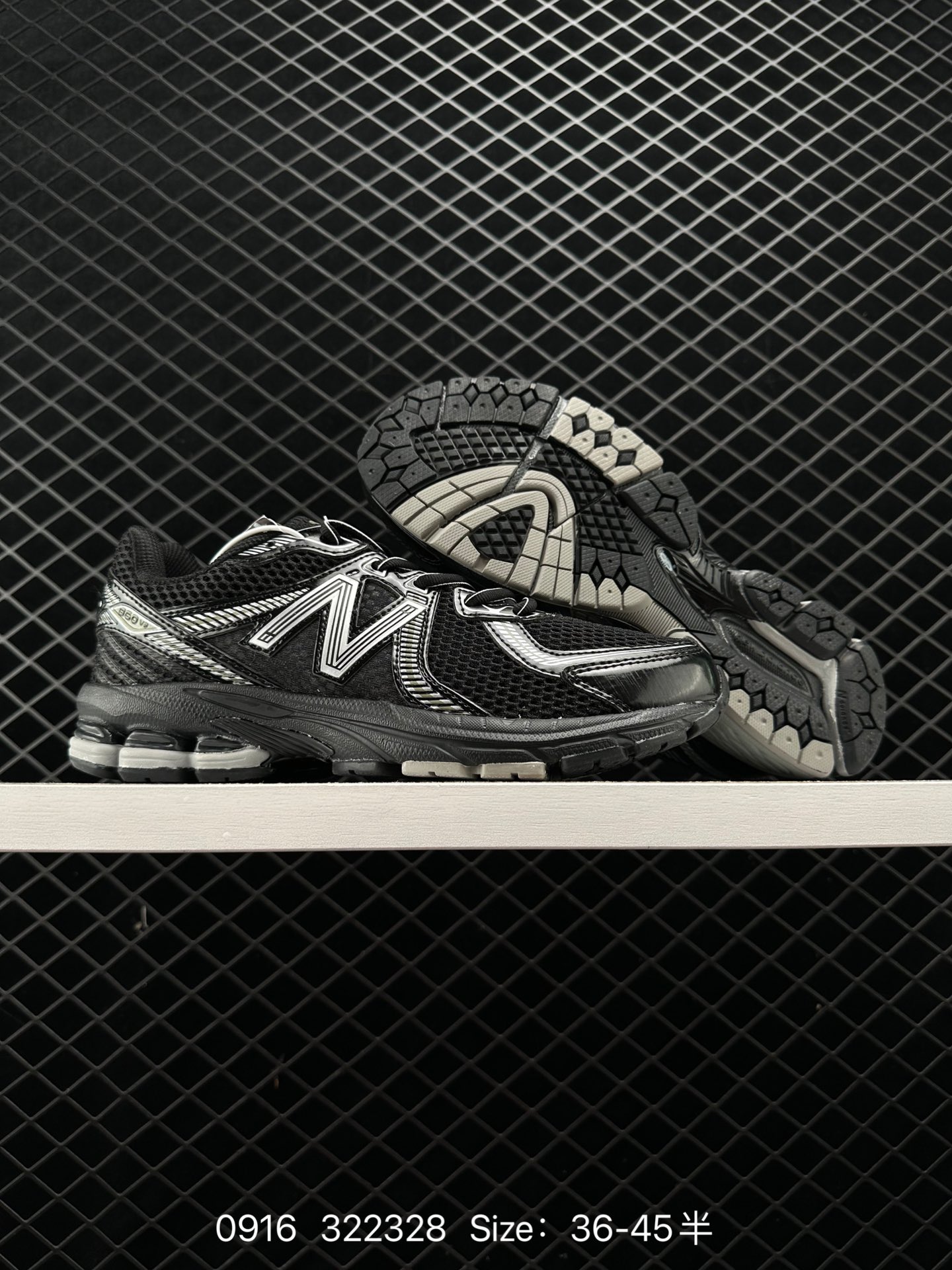 ALD/Aimé Leon Dore x New Balance 860V2